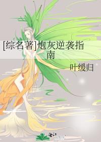 [������]�ڻ���Ϯָ��