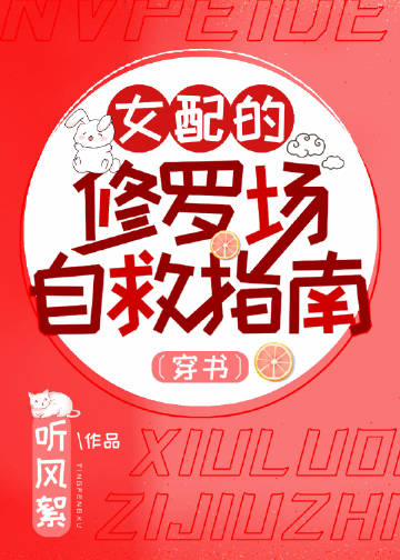 Ů������޳��Ծ�ָ��