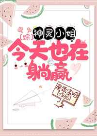 [����]����С�����Ҳ����Ӯ