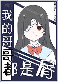 [����]�ҵĸ�綼��м