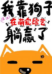 �ҿ��������ȳ�������Ӯ��