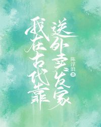 �ҿ����������Դ󽫾�