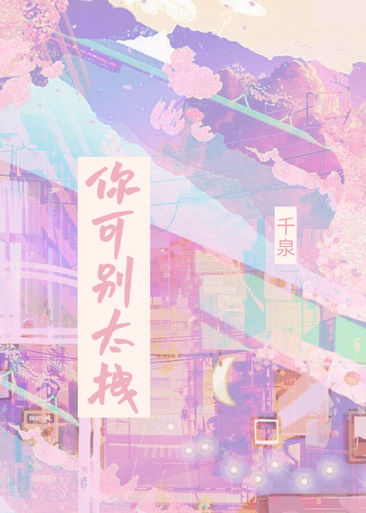 ��ɱ�̫ק