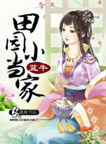 ��԰С����