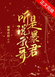 ��˵�Ҹ��Ǳ���