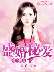 Ȩ��׷�ޣ�ʢ���ذ�