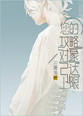 ���Ĺ��Զ����Ѵ�����