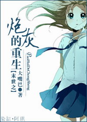 ĩ��֮�ڻҵ�����