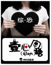 [�ۿ�]һ������[QIAN]