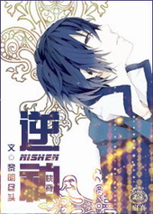 ����[�촩]