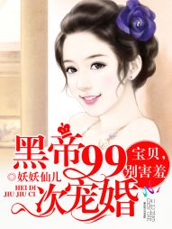�ڵ�99�γ�飺����������