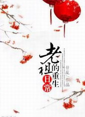 ����������ճ�