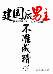 ������������׼�ɾ�