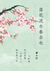�仨��ˮ��ȥҲ
