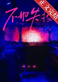 ����ʧ��