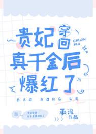 ������ǧ�����˱��μ�[�Ŵ���]