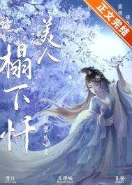 Ϊ�/����������