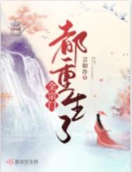 ȫ���Ŷ�������