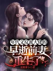 ����ķ��ɴ��е�����ǰ��������