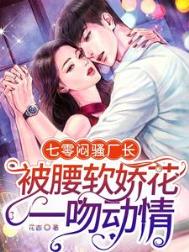 ������ɧ��������������һ�Ƕ���