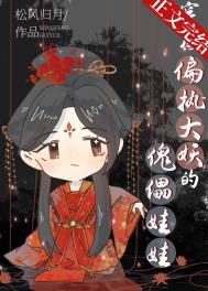 ����ƫִ�����Ŀ�������