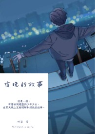 ҹ���Ĺ���