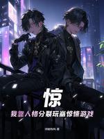 �����ҿ��˸������������Ϸ