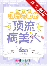 �����ܲõĶ���������