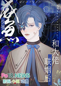 ������ү�ʹ���������