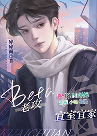 �����Ȼ�󰮵�Beta[�촩]