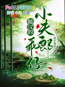 �ں��Ĺ���С����