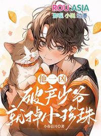 ��һ�ף��Ʋ���ү�͵�С����