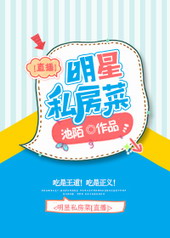 ����˽����[ֱ��]