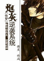 �ڻ���Ϯϵͳ[�촩]