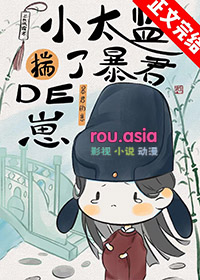 С̫�ധ��Ȩı����������