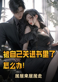 ���Լ��ؽ���������ô�죡(NP)