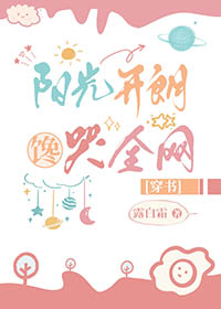 ���⿪�ʣ�����ȫ��[����]