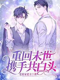 �ػ�ĩ����Я�ֹ���ͷ