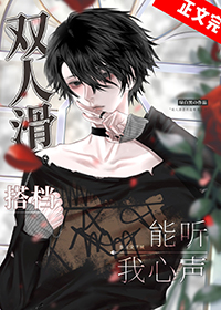 ˫�˻������������