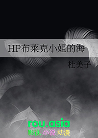 [hpͬ��] HP������С��ĺ�