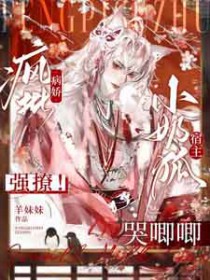 ��������ǿ�ã�С�̺�����������