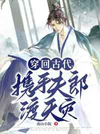 ���عŴ���Я�ַ��ɶ�����