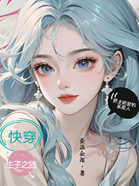 �촩����֮�ã����������ϵ����