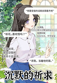 [���ͬ��] ����ǿ�ǳ�Ĭ������