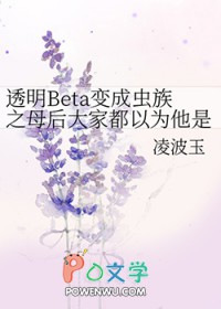 ͸��Beta��ɳ���֮ĸ���Ҷ���Ϊ���Ǿ���O