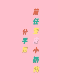 ���ֺ�ǰ�α��С�̹���gb��