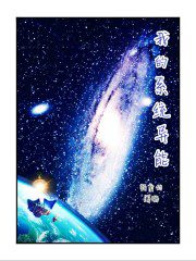 �ҵ�ϵͳ����