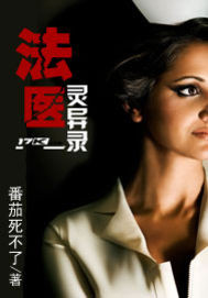 ��ҽ����¼