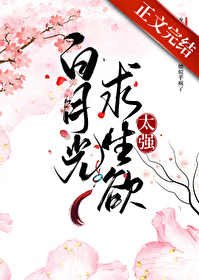 ���¹�������̫ǿ