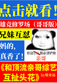 �Ͷ����׸����ջ���ͷ��